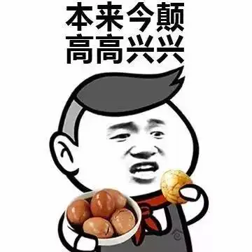 56b3c6ee7c19620942956249df721a5c.webp