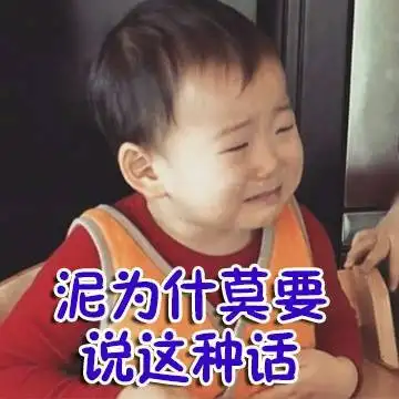 153156m5w77777piin7gci.webp