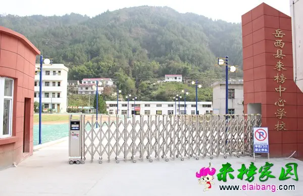 2016101114304019.webp