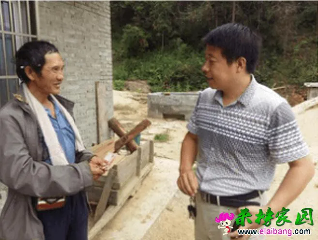 QQ截图20161015203006.webp