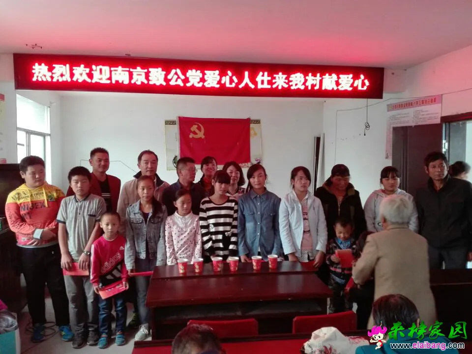 QQ图片20161015200424.webp
