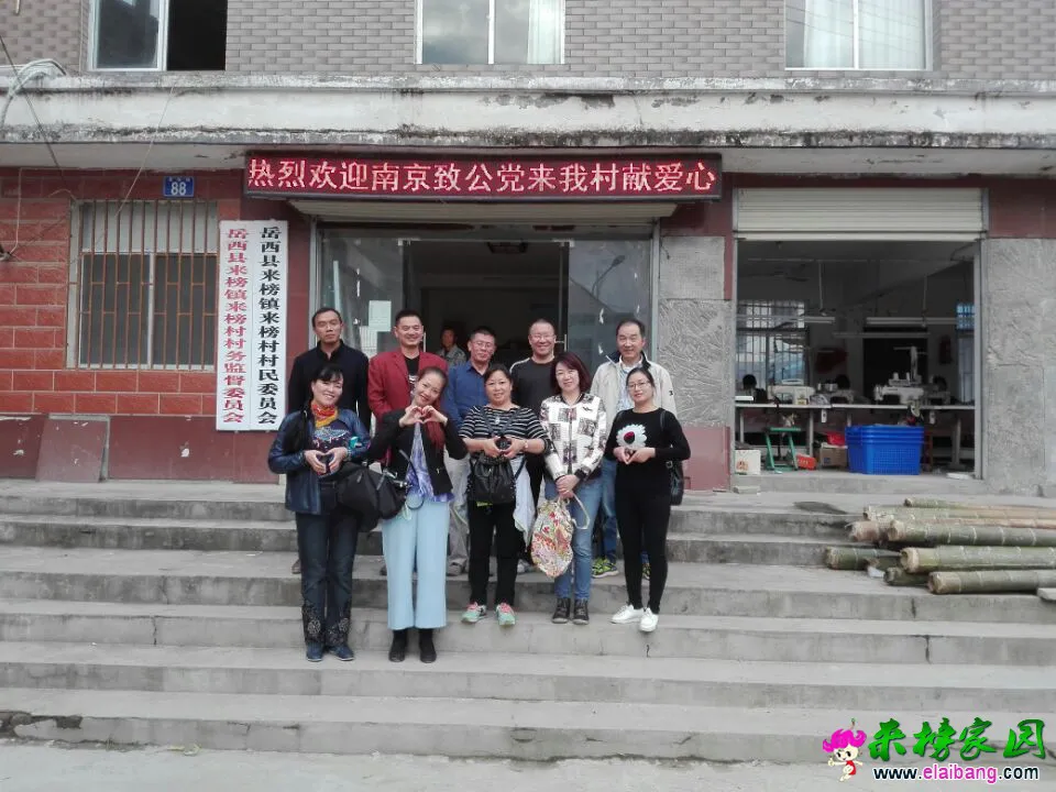 QQ图片20161015200431.webp