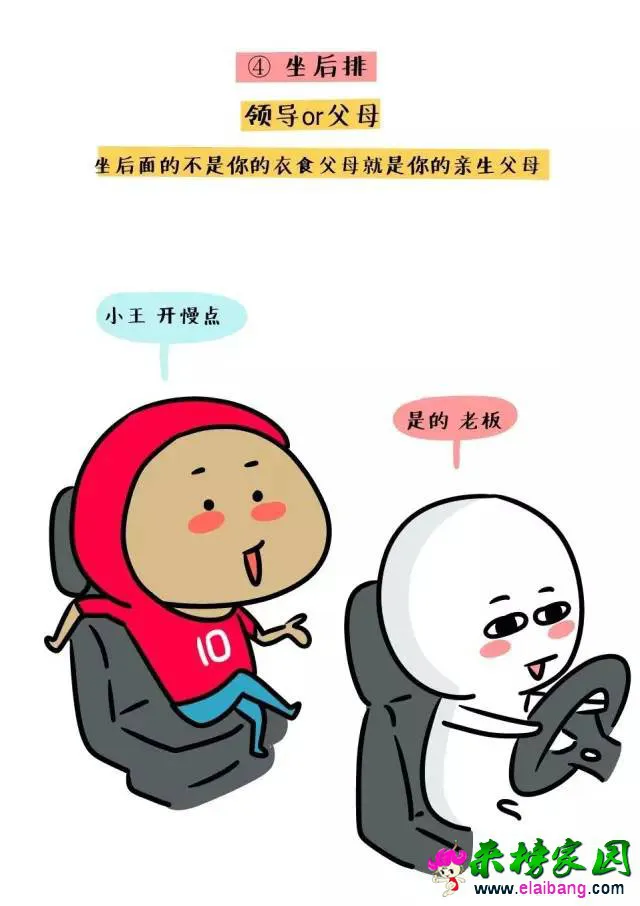 652039f048bf9d2fb774108255233abe.webp