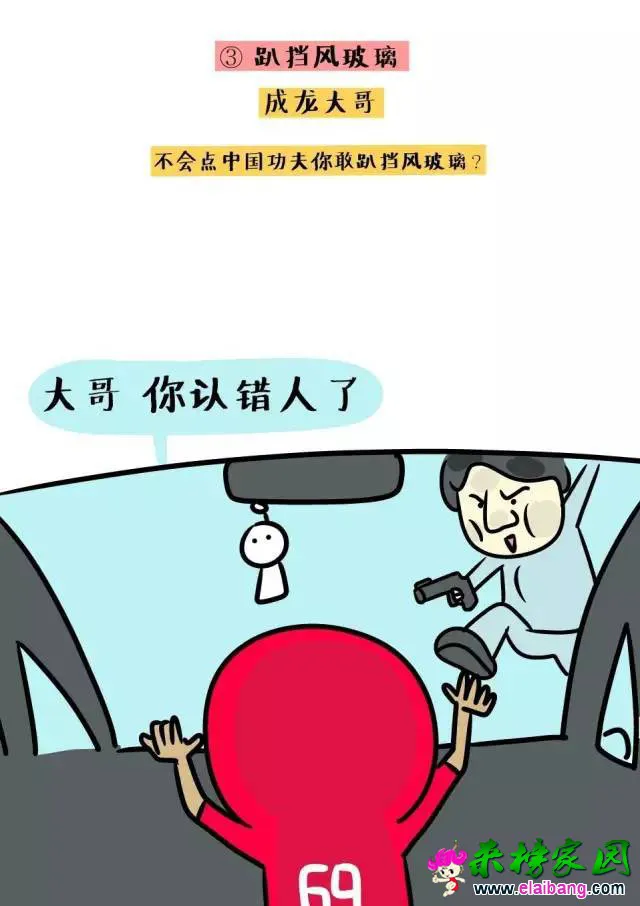 3ca84c5894ead813c236e8966d1e7d05.webp