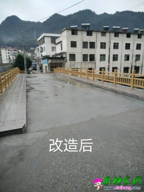 162541jeusvennsvbuvftc.webp
