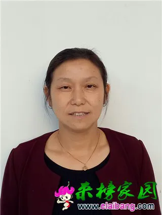 林斗英.webp