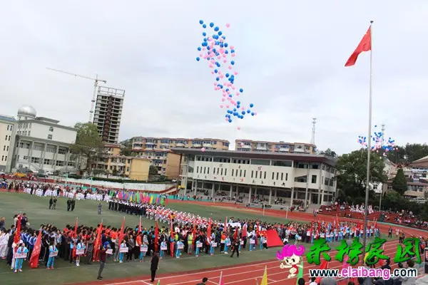 2016102615432178.webp