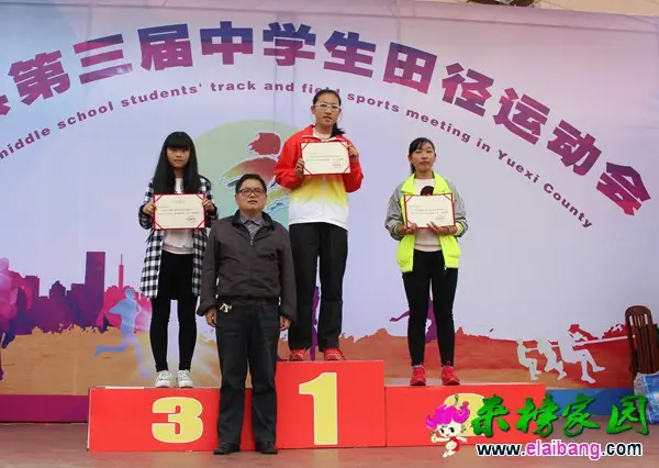 2016102615432130.webp