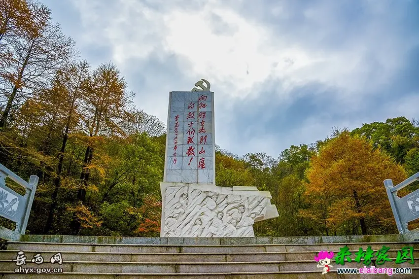20161026085615726.webp