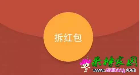 1438562463768.webp