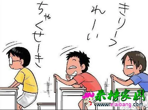 94869b692cbc3db_w477_h353.webp