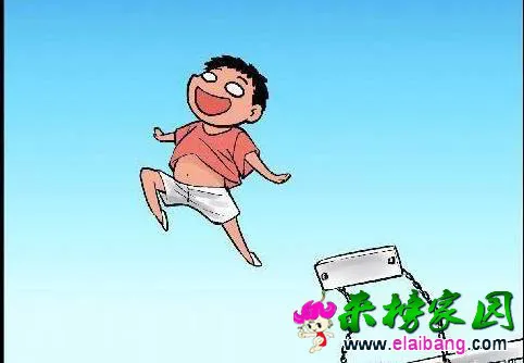 8f945c620657db2_w482_h334.webp