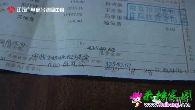 154076faeb3fb29_w640_h360.webp