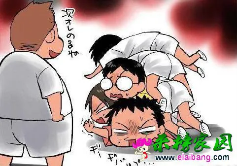6cd4e71081c8bd6_w481_h337.webp