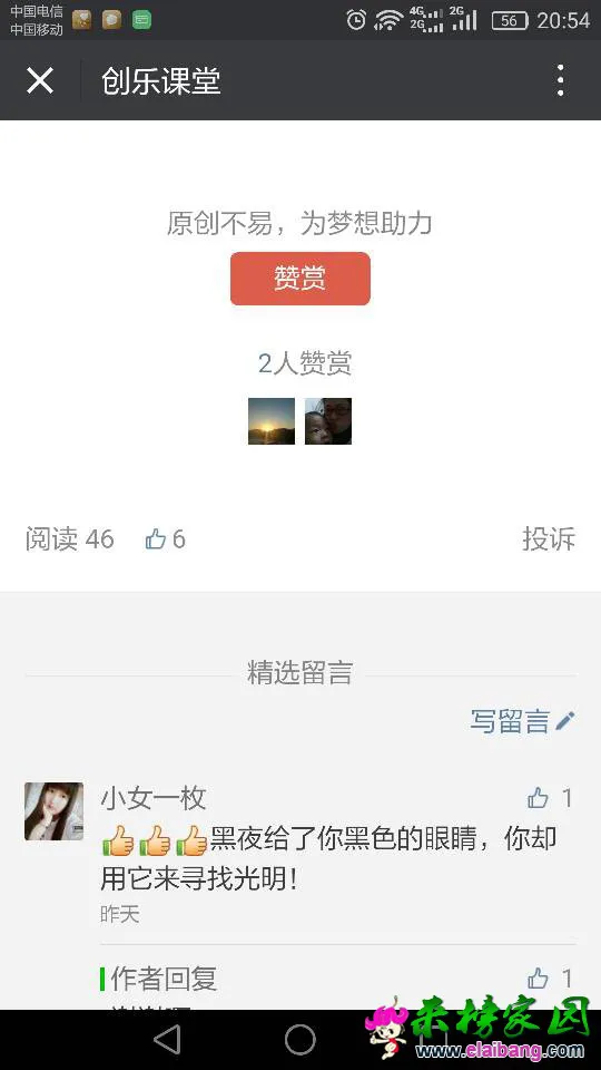 205607oh2nzdknng3ghd99.webp
