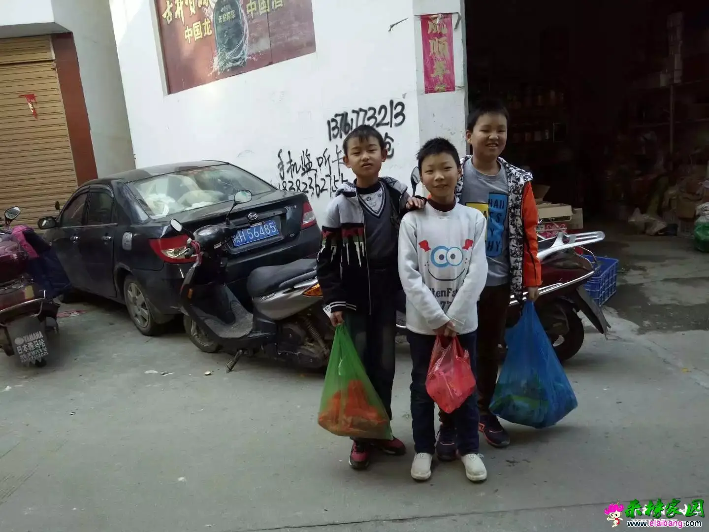 172102htkbzznjow52tfno.webp