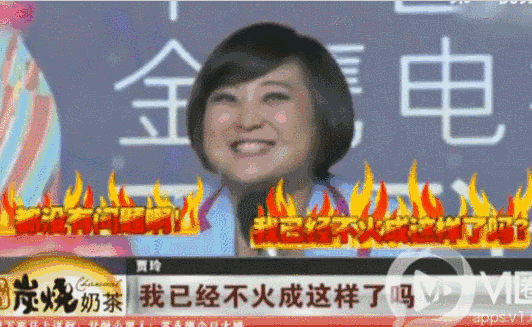 a8ba1b9a3e431f7472adc84c867c586a.gif