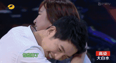 5ad372ff6e6b3c5e1ed882587445346a.gif