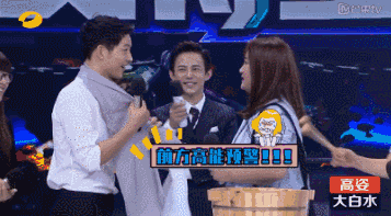 badd361cc7f1f286e0a03ff85388d655.gif