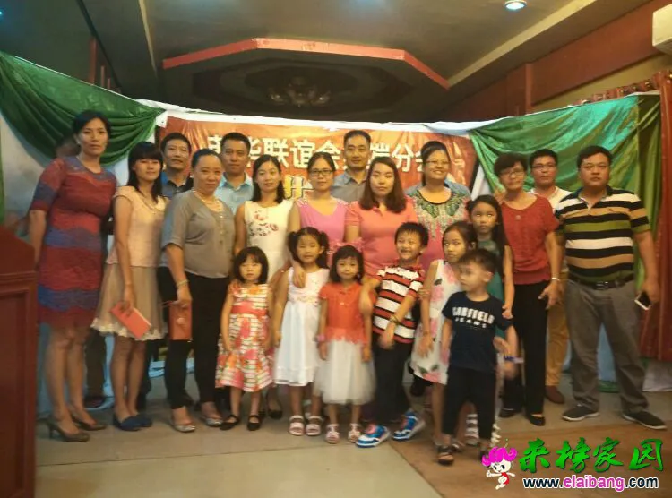 d3078a465cf4428496db8af2a0cf6a76.webp