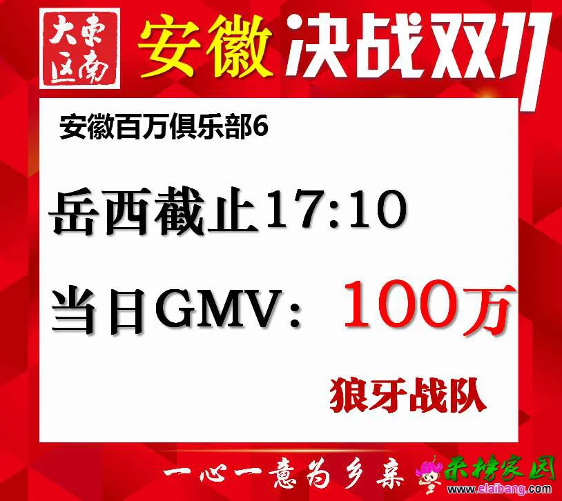 210554o1och1u8uoohe487.webp