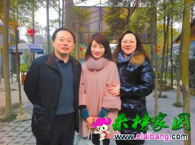 1479076502176.webp