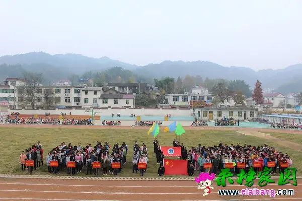 2016111616020615.webp