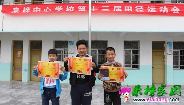 2016111616072448.webp