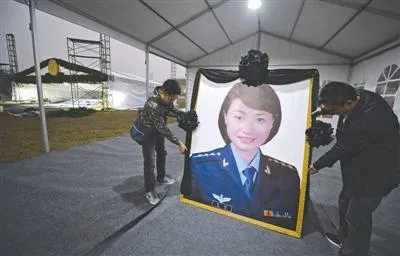 140244343.webp
