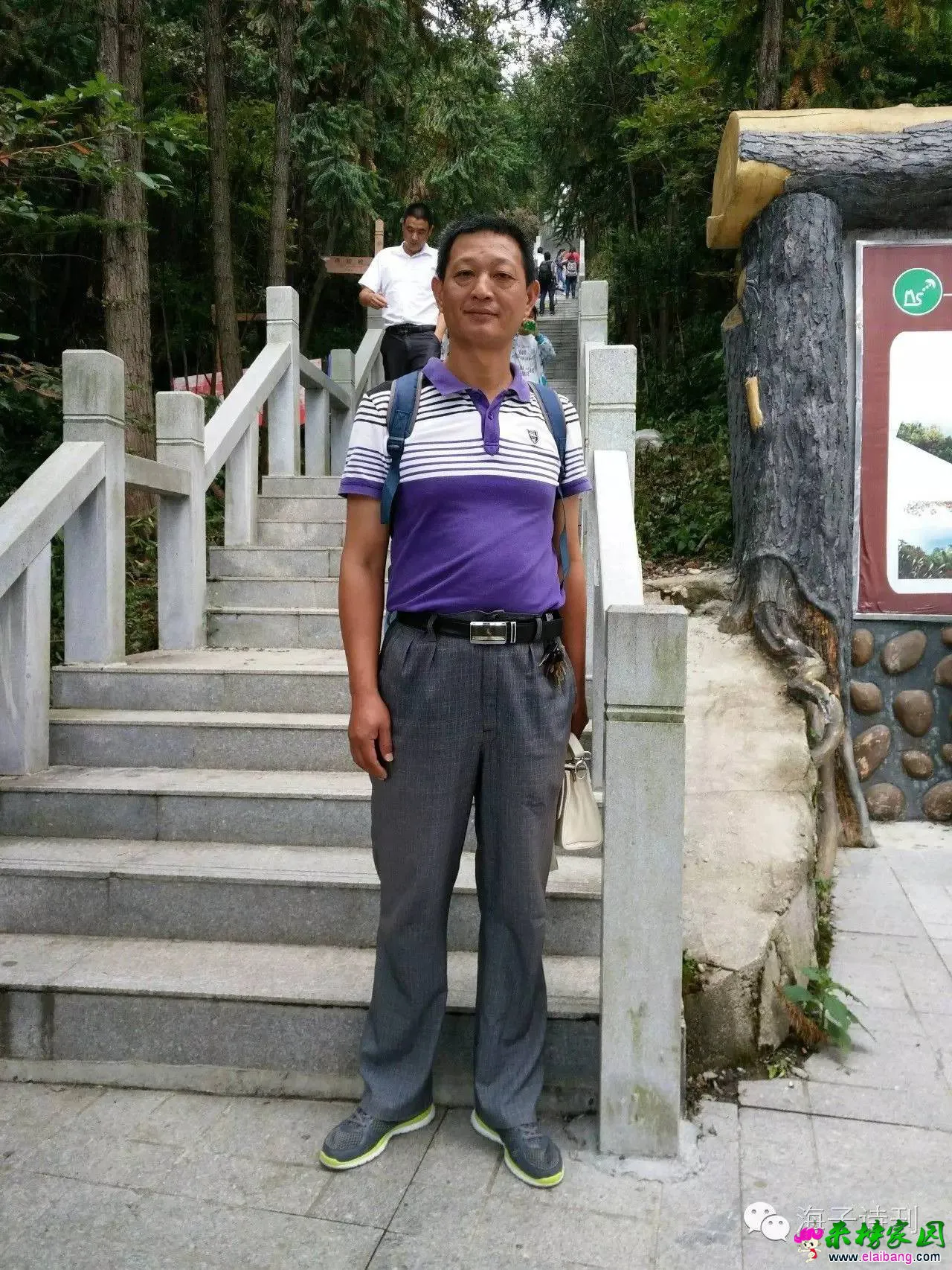 76f3743d9220a89b1185fc7f6bbc6c49.webp
