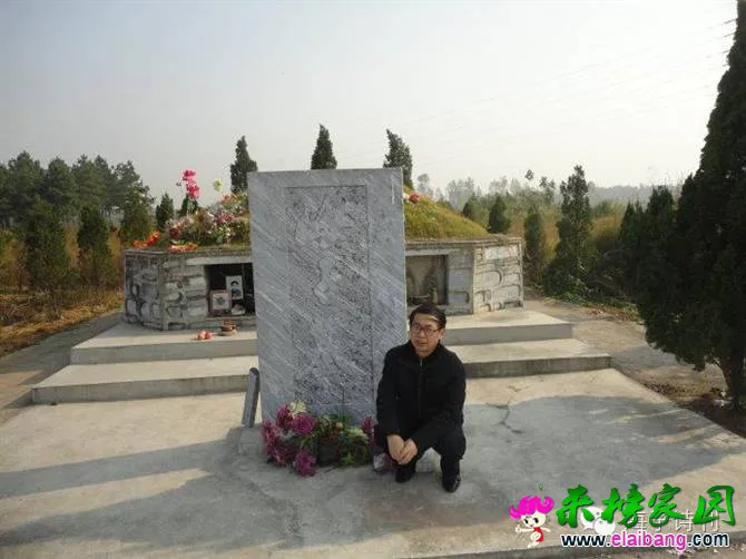 c1310c7975b754c8f16164767fad771e.webp