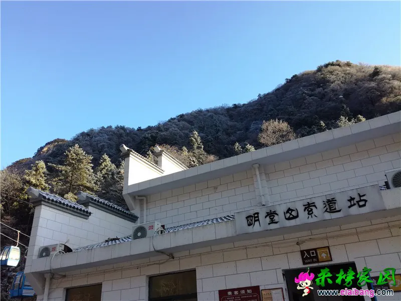 QQ图片20161124082144.webp