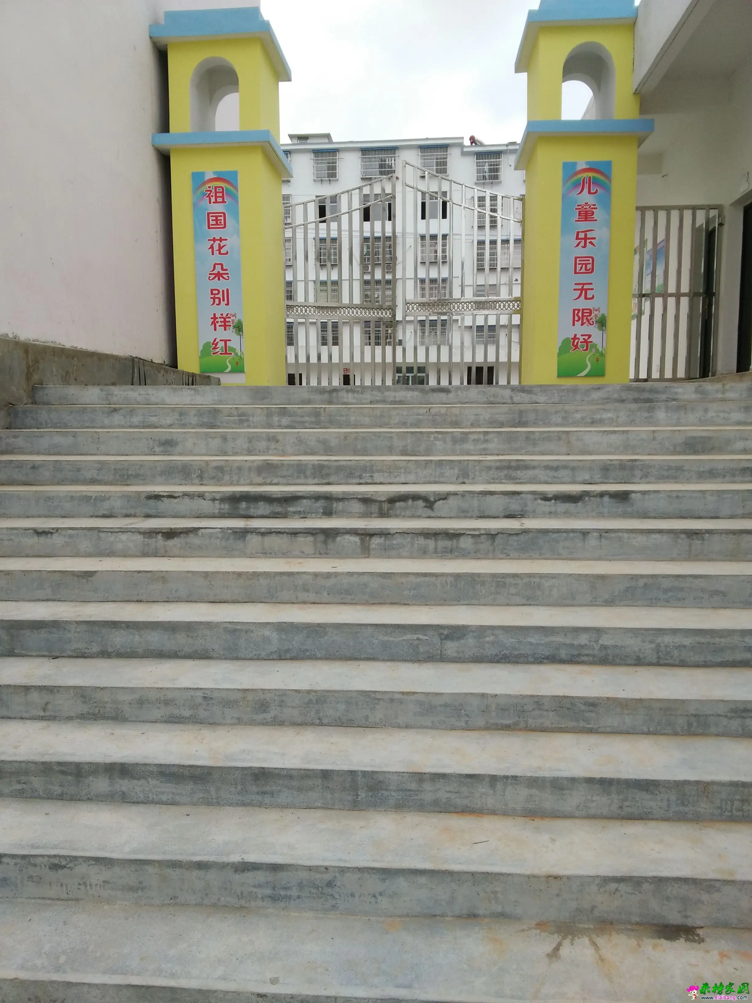 IMG_20161008_090027.webp