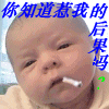 35.gif
