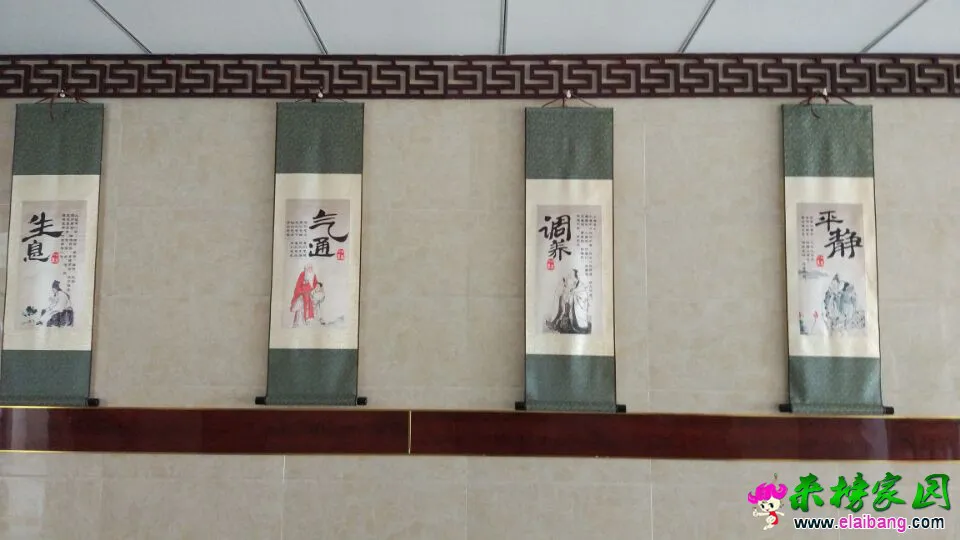 QQ图片20161204102522.webp