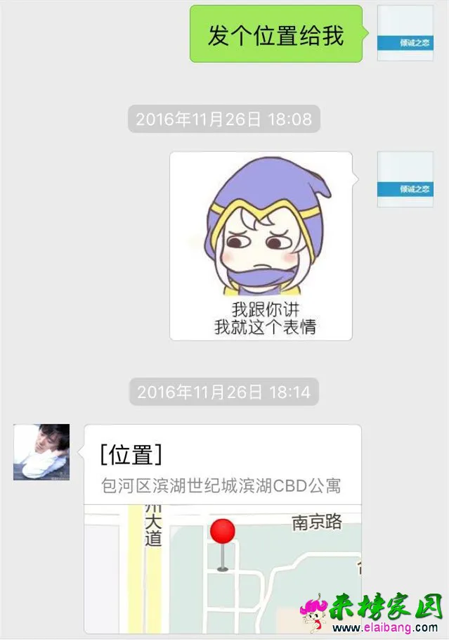 49963492695338966.webp