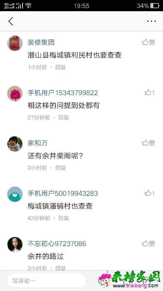 195836h00qmcz4hczfxzmq.webp