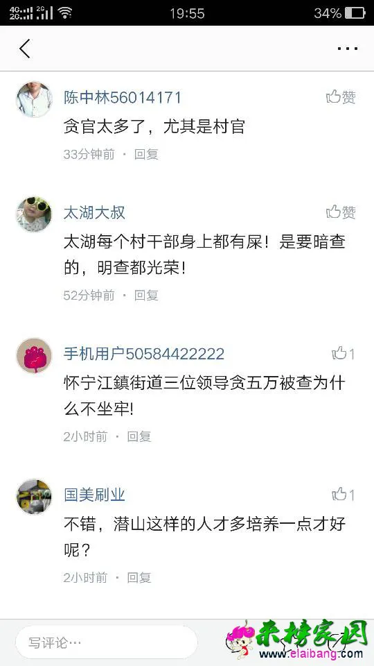 195837q55llx2jjl7z26d9.webp