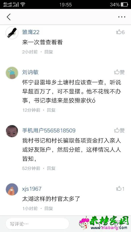 195837v88nue55n68q30iq.webp