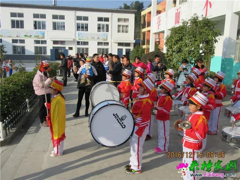 IMG_1257.webp