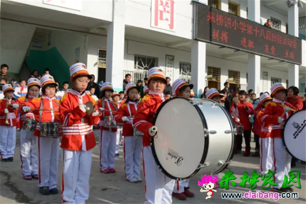 鼓乐队.webp