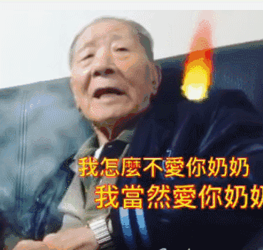 da8a672a601ab475f9083df41fae87e7.gif