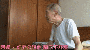 930a77e05fff9d658b3a49173e624adc.gif