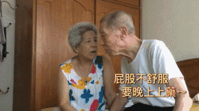 e0516956abe4aec50d9e75736097471f.gif