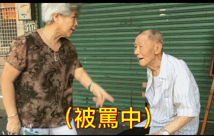 179835cb36feb332232cfaf45fab1651.gif