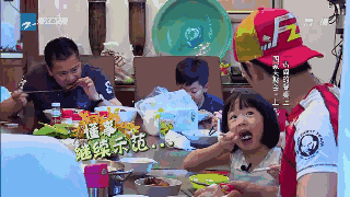 c509b6520b1006096823343499e46081.gif