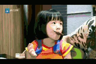 d9c1a134f1affd8f19917c84f84e6b47.gif