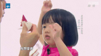 e7e07853bf21c4bb981a5116b0f06cc5.gif