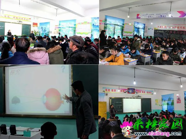 2016122119205000.webp