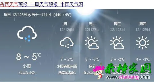 7083922002c75e8a7285dd1e9b977ae3.webp